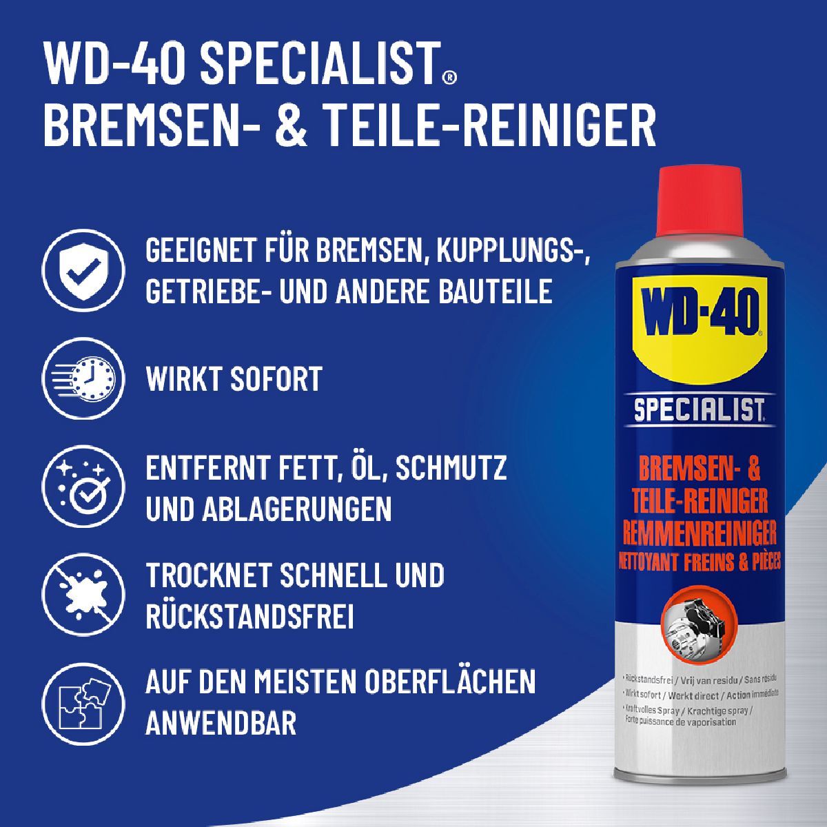 WD-40 Specialist dtergent frein 500ML