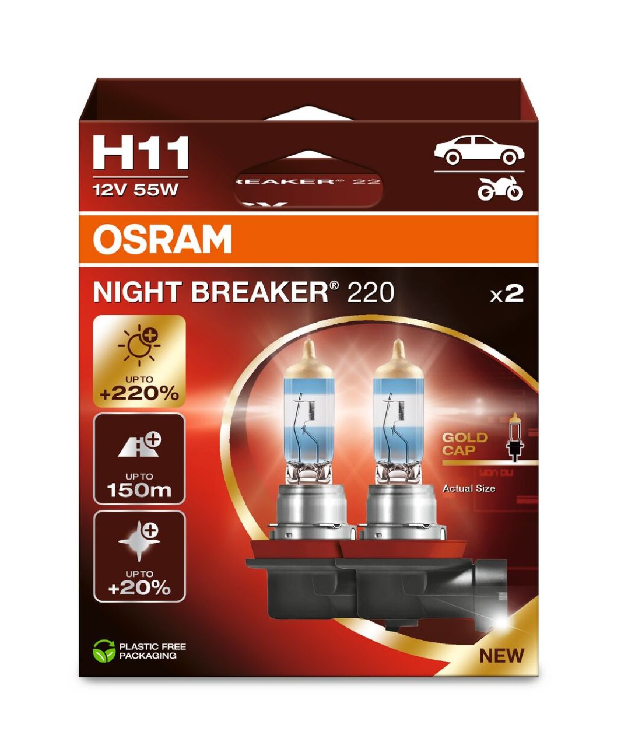 Night Breaker 220 Duobox H11 12V 55W PGJ19-2